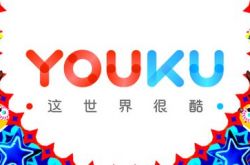 （5分钟科普）吐鲁番公司招聘信息_哔哩哔哩-2